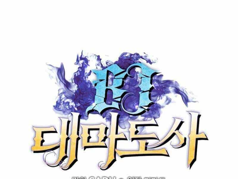 Streamer Pháp Sư - Chương 18 - ảnh 16