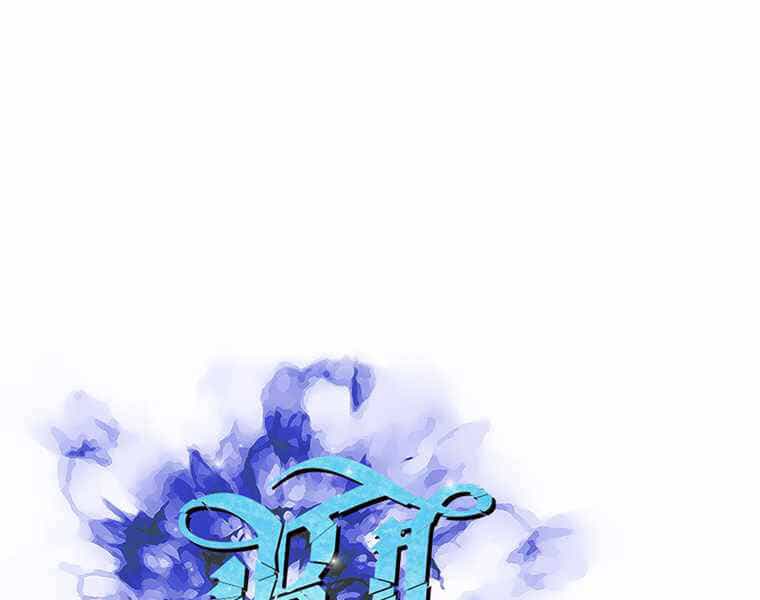 Streamer Pháp Sư - Chương 26 - ảnh 44