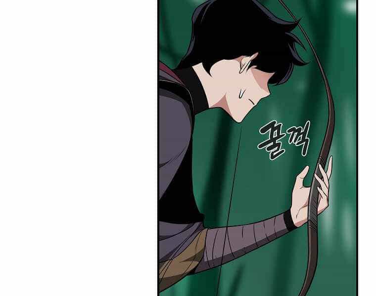 Streamer Pháp Sư - Chương 30 - ảnh 142