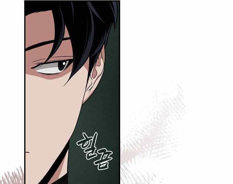 Streamer Pháp Sư - Chương 32 - ảnh 77