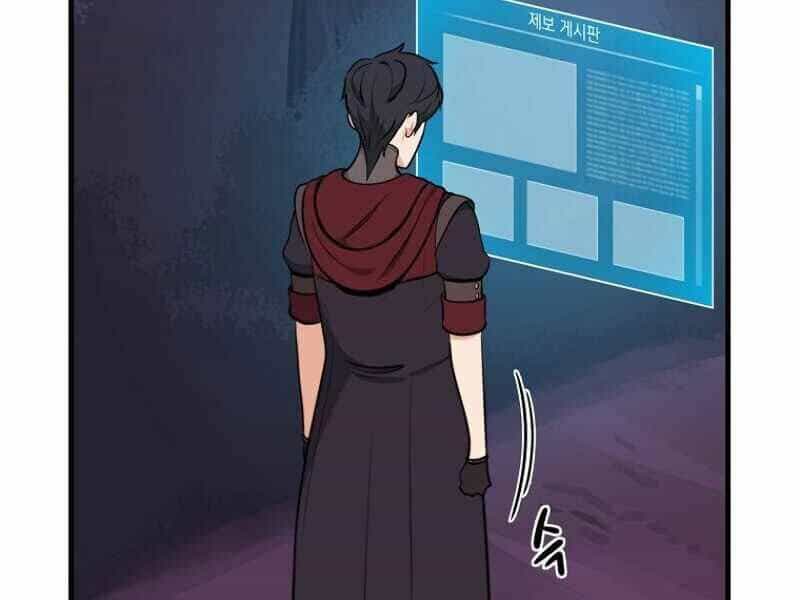 Streamer Pháp Sư - Chương 6 - ảnh 37