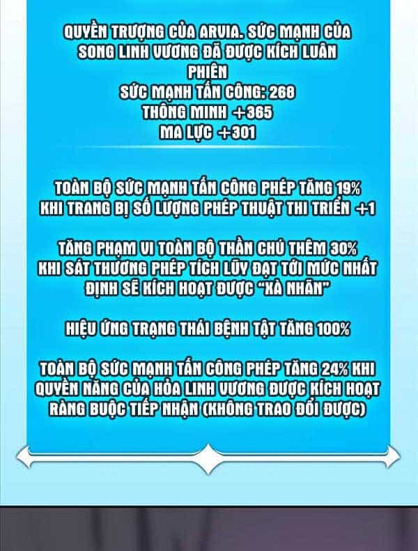 Streamer Pháp Sư - Chương 82 - ảnh 94