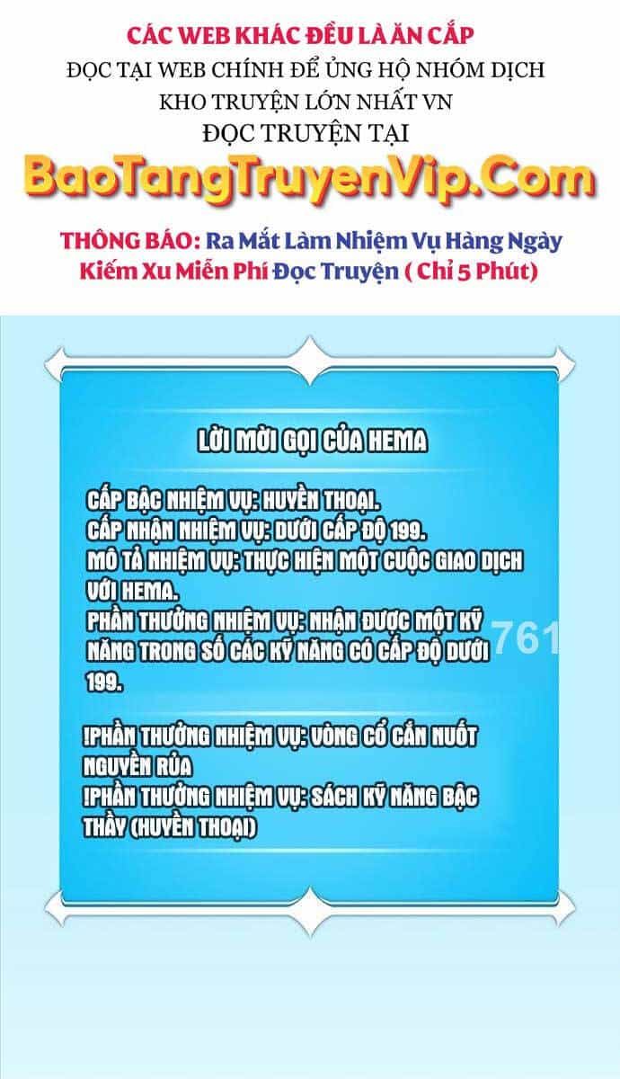 Streamer Pháp Sư - Chương 85 - ảnh 1