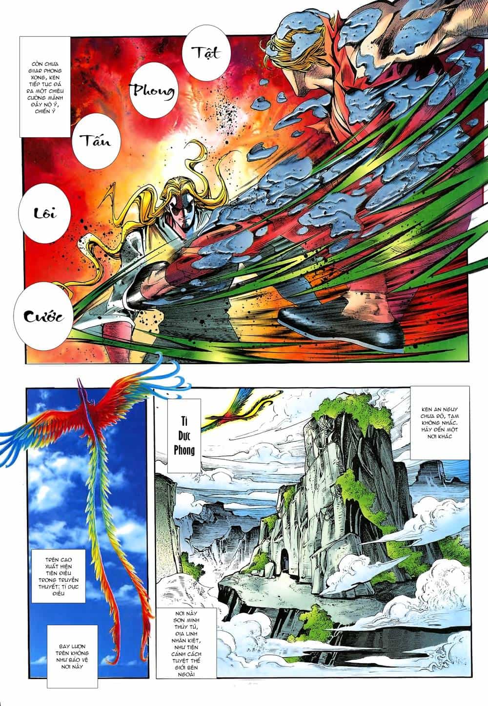 Street Fighter Iii - Chương 1 - ảnh 21