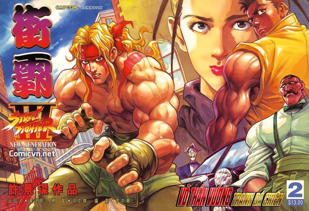 Street Fighter Iii - Chương 2 - ảnh 1