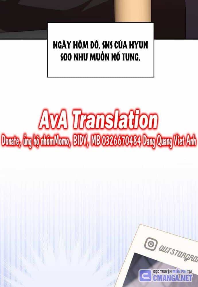 Studio Tùy Hứng Của Nghệ Sĩ Thiên Tài - Chương 49 - ảnh 81