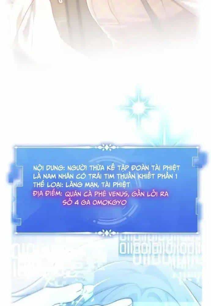 Studio Tùy Hứng Của Nghệ Sĩ Thiên Tài - Chương 51 - ảnh 13