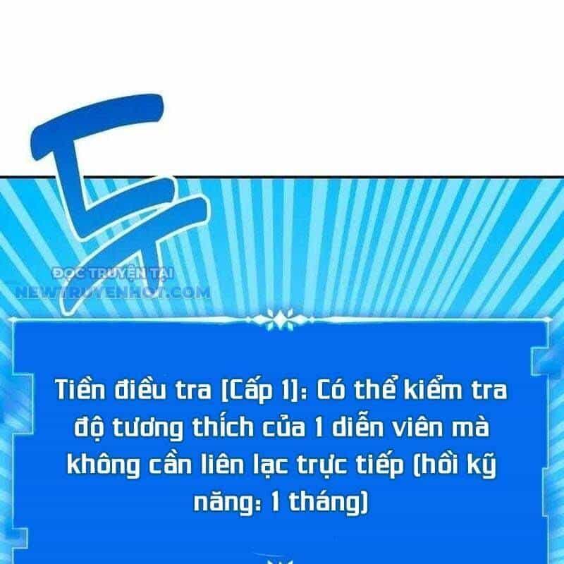 Studio Tùy Hứng Của Nghệ Sĩ Thiên Tài - Chương 55 - ảnh 119
