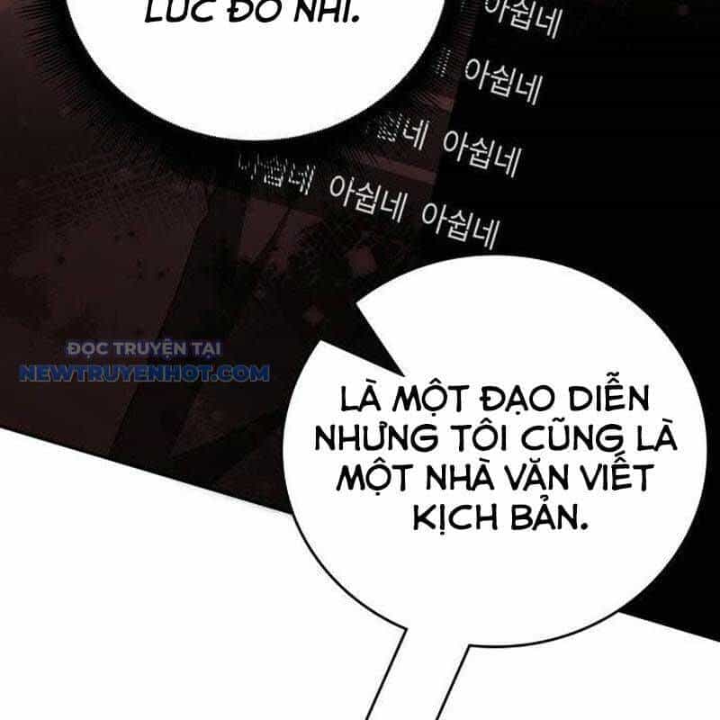 Studio Tùy Hứng Của Nghệ Sĩ Thiên Tài - Chương 59 - ảnh 212