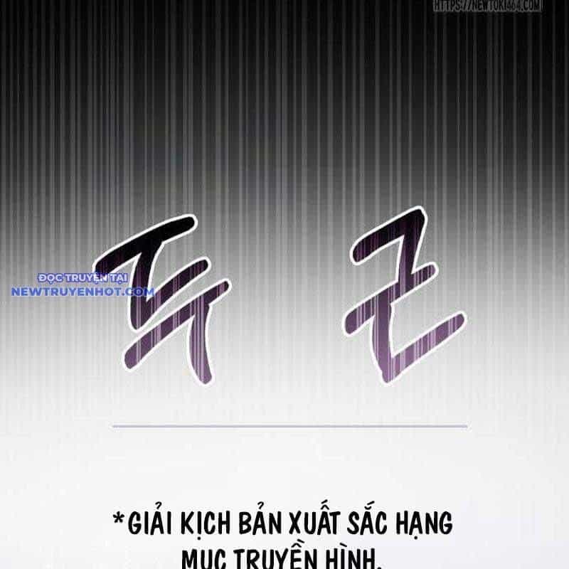 Studio Tùy Hứng Của Nghệ Sĩ Thiên Tài - Chương 63 - ảnh 126