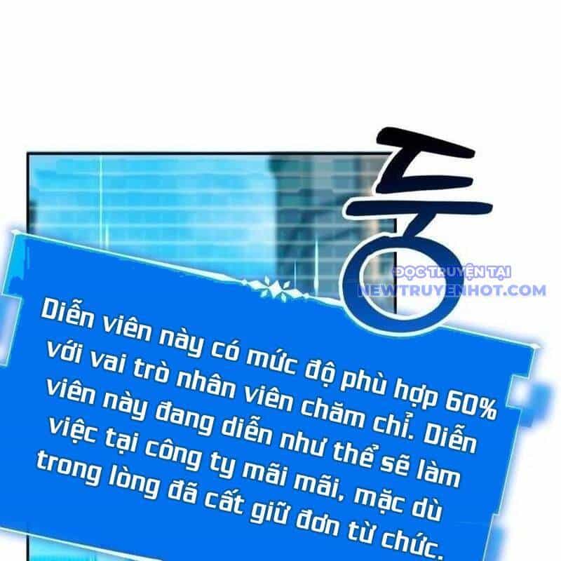 Studio Tùy Hứng Của Nghệ Sĩ Thiên Tài - Chương 79 - ảnh 133