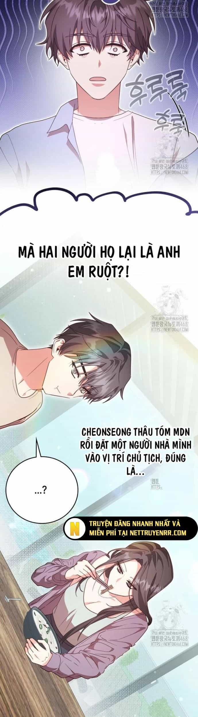Studio Tùy Hứng Của Nghệ Sĩ Thiên Tài - Chương 86 - ảnh 9