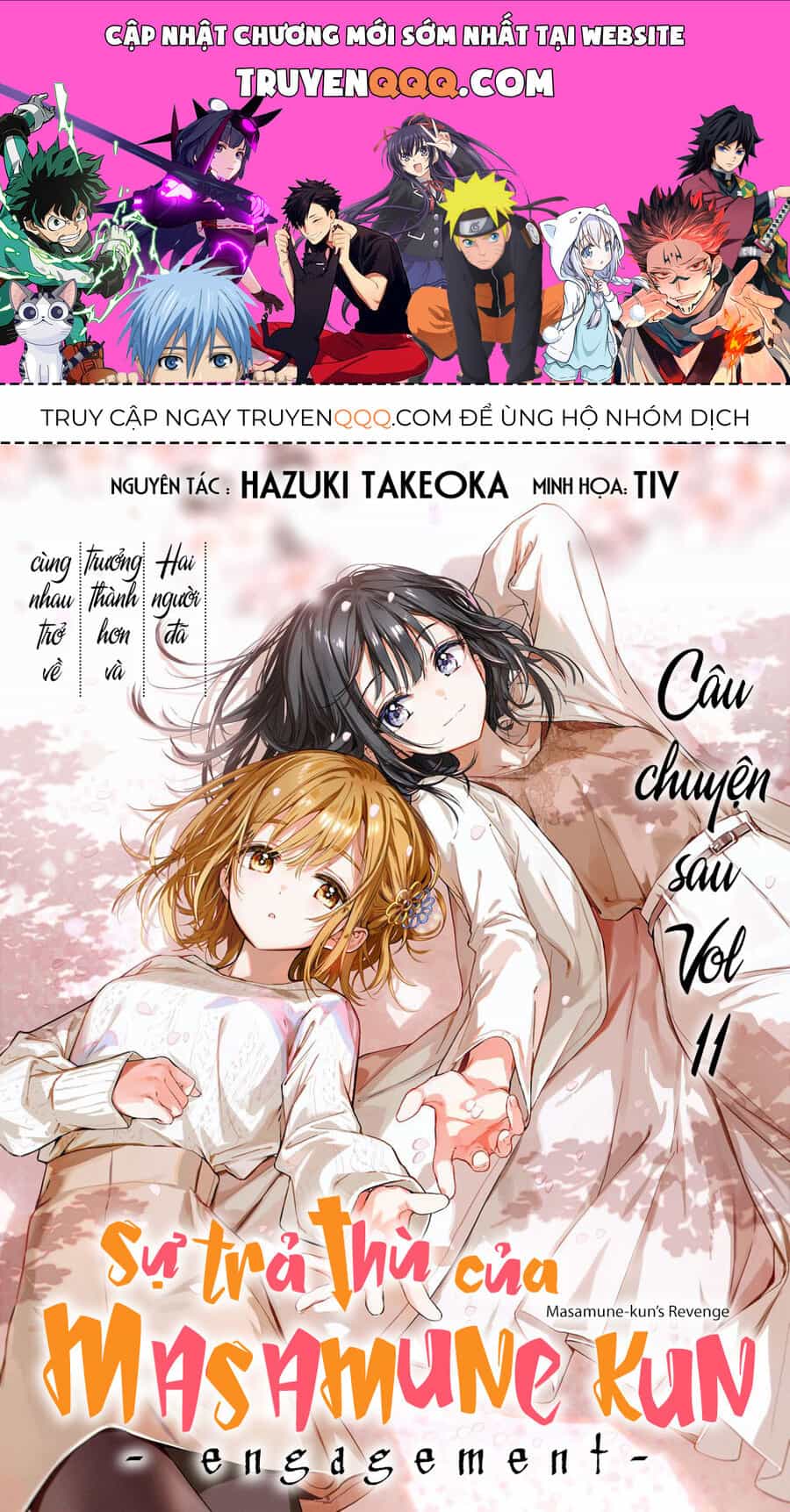 Sự Báo Thù Của Masamune-Kun - Chương 2 - ảnh 1