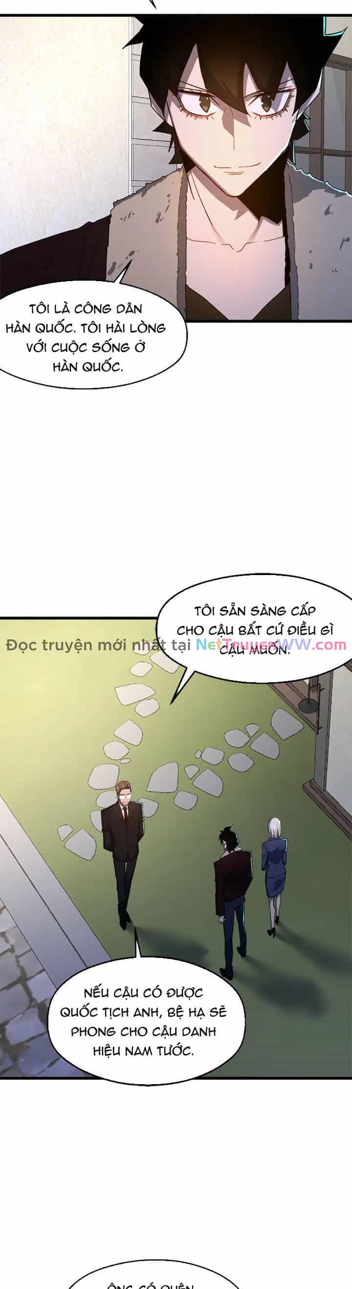 Sự Bế Tắc Bất Khả Chiến Bại - Chương 77 - ảnh 2