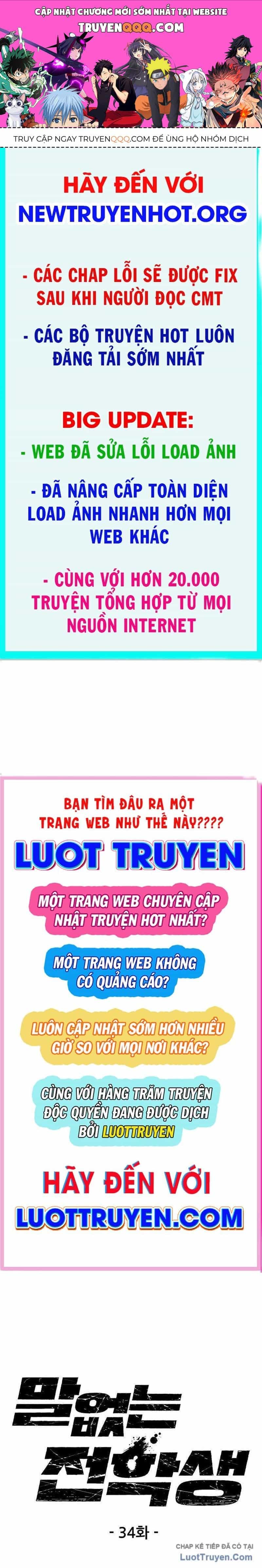 Sự Bí Ẩn Của Học Sinh Chuyển Trường - Chương 34 - ảnh 1