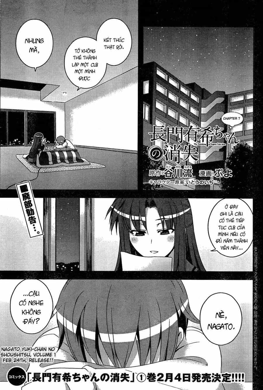 Sự Biến Mất Của Nagato Yuki-Chan - Chương 7 - ảnh 3