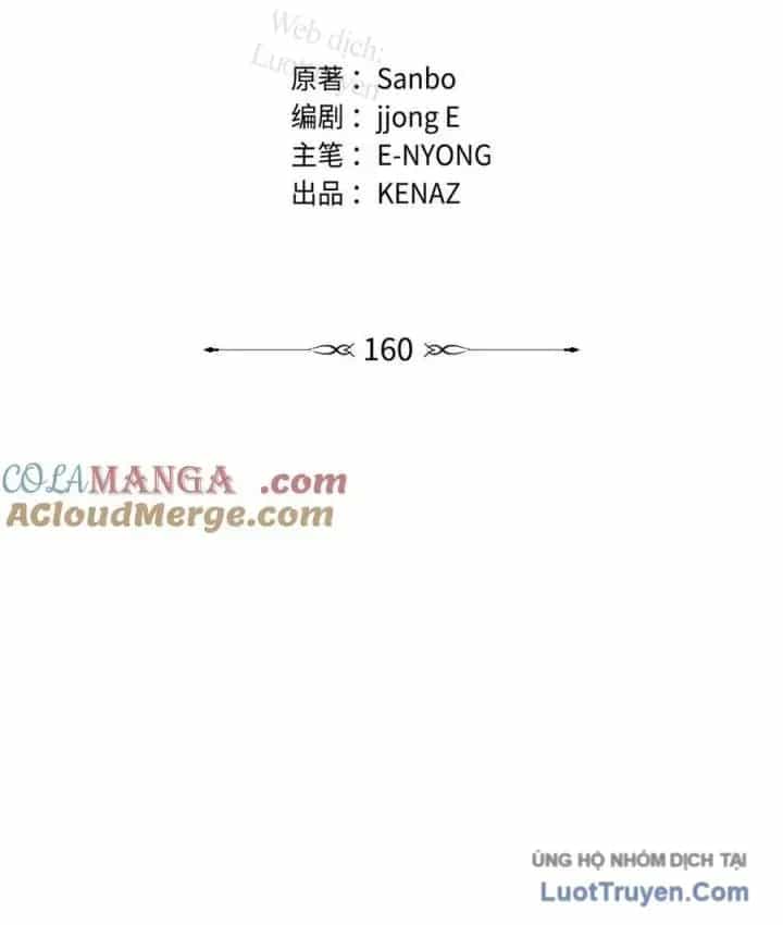 Sự Chuyển Sinh Vào Võ Lâm Thế Gia Của Ranker - Chương 160 - ảnh 53