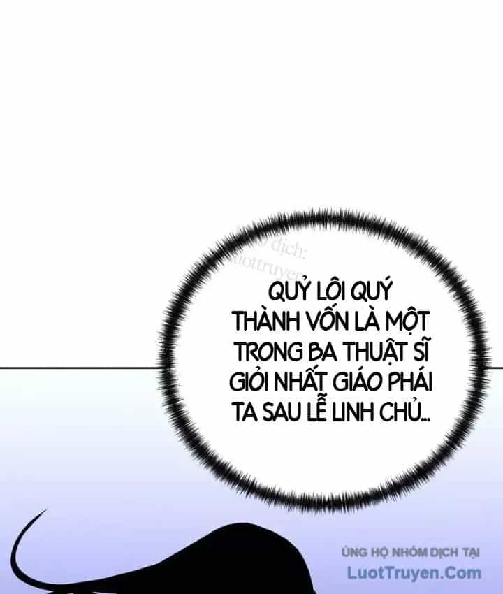 Sự Chuyển Sinh Vào Võ Lâm Thế Gia Của Ranker - Chương 161 - ảnh 129