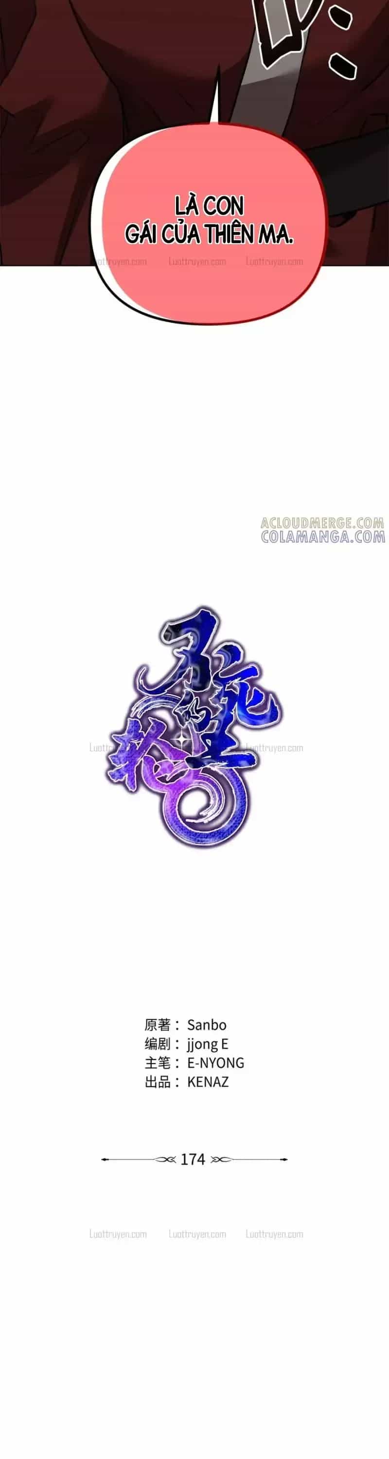 Sự Chuyển Sinh Vào Võ Lâm Thế Gia Của Ranker - Chương 174 - ảnh 14