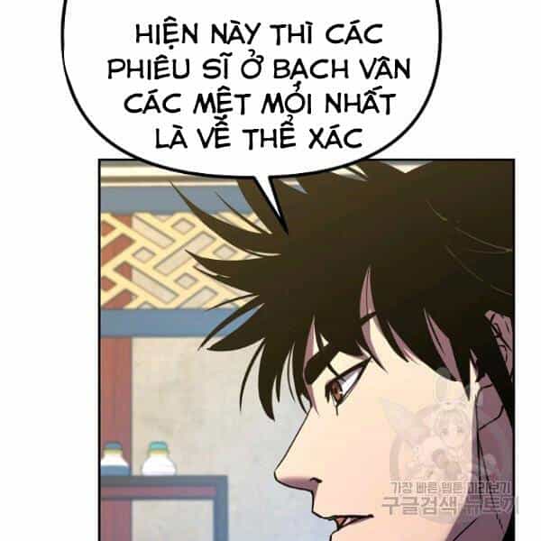 Sự Chuyển Sinh Vào Võ Lâm Thế Gia Của Ranker - Chương 36 - ảnh 120