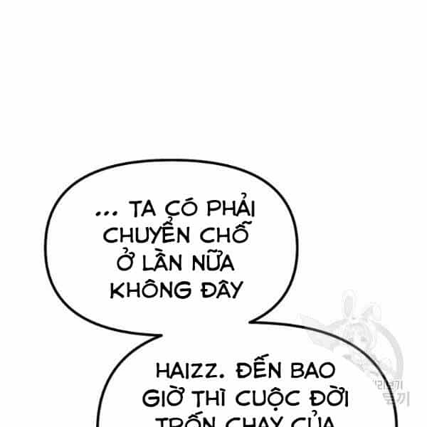 Sự Chuyển Sinh Vào Võ Lâm Thế Gia Của Ranker - Chương 36 - ảnh 25