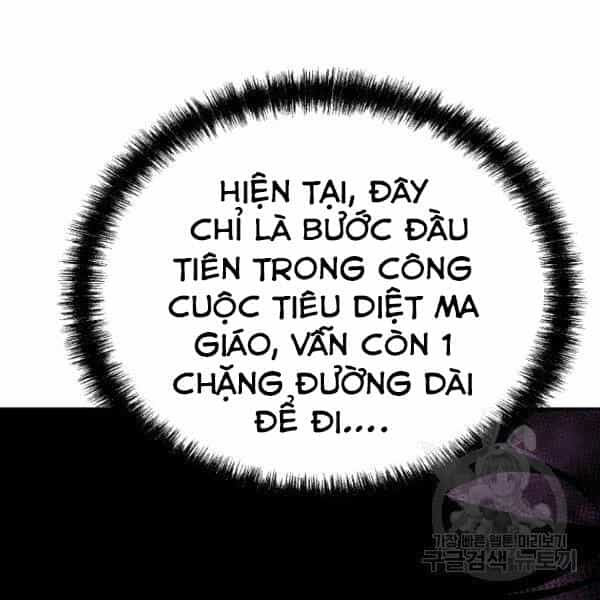 Sự Chuyển Sinh Vào Võ Lâm Thế Gia Của Ranker - Chương 36 - ảnh 76