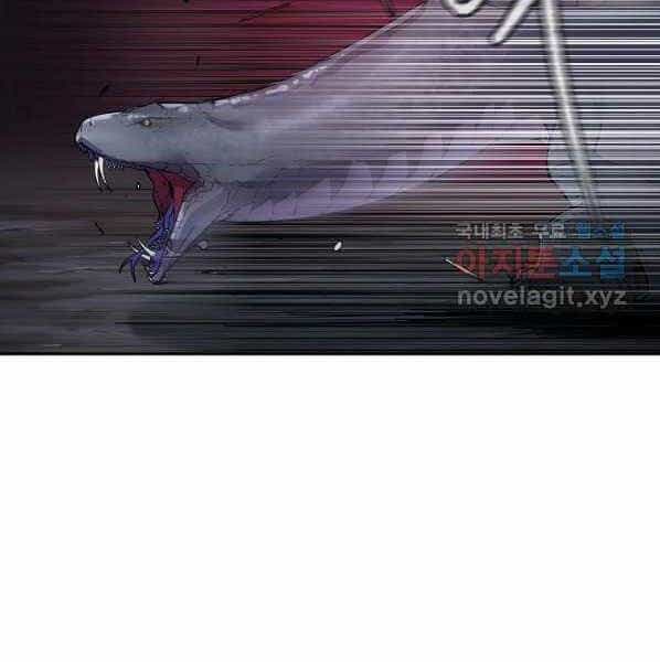 Sự Chuyển Sinh Vào Võ Lâm Thế Gia Của Ranker - Chương 44 - ảnh 87