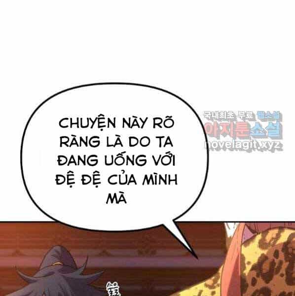 Sự Chuyển Sinh Vào Võ Lâm Thế Gia Của Ranker - Chương 48 - ảnh 42