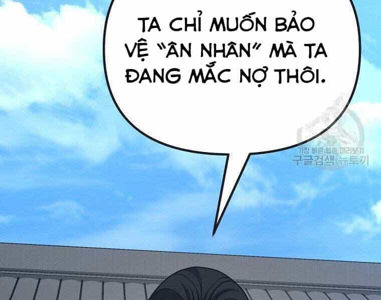 Sự Chuyển Sinh Vào Võ Lâm Thế Gia Của Ranker - Chương 51 - ảnh 114