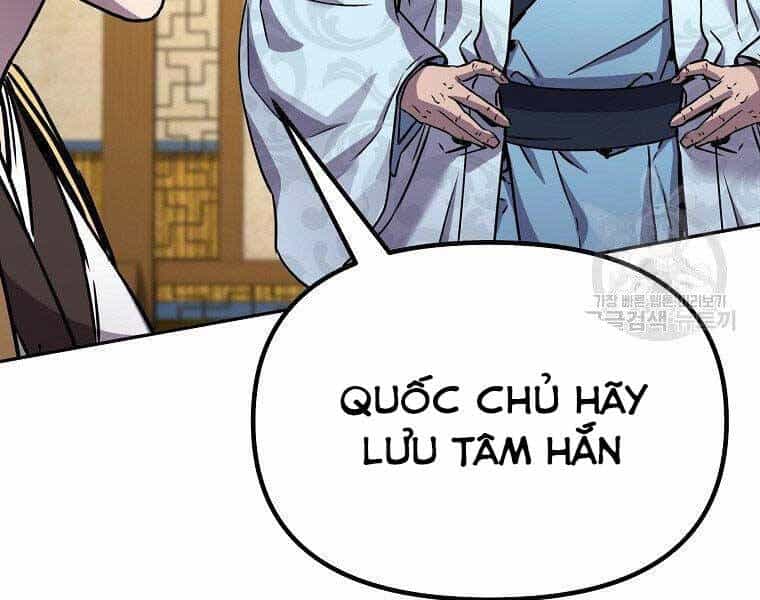 Sự Chuyển Sinh Vào Võ Lâm Thế Gia Của Ranker - Chương 52 - ảnh 104