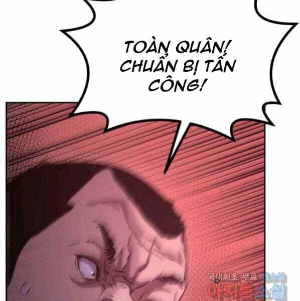 Sự Chuyển Sinh Vào Võ Lâm Thế Gia Của Ranker - Chương 53 - ảnh 46