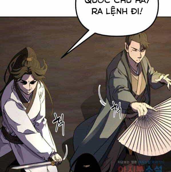 Sự Chuyển Sinh Vào Võ Lâm Thế Gia Của Ranker - Chương 54 - ảnh 15