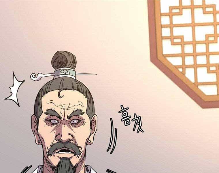 Sự Chuyển Sinh Vào Võ Lâm Thế Gia Của Ranker - Chương 56 - ảnh 151