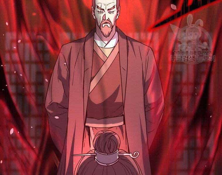 Sự Chuyển Sinh Vào Võ Lâm Thế Gia Của Ranker - Chương 56 - ảnh 167