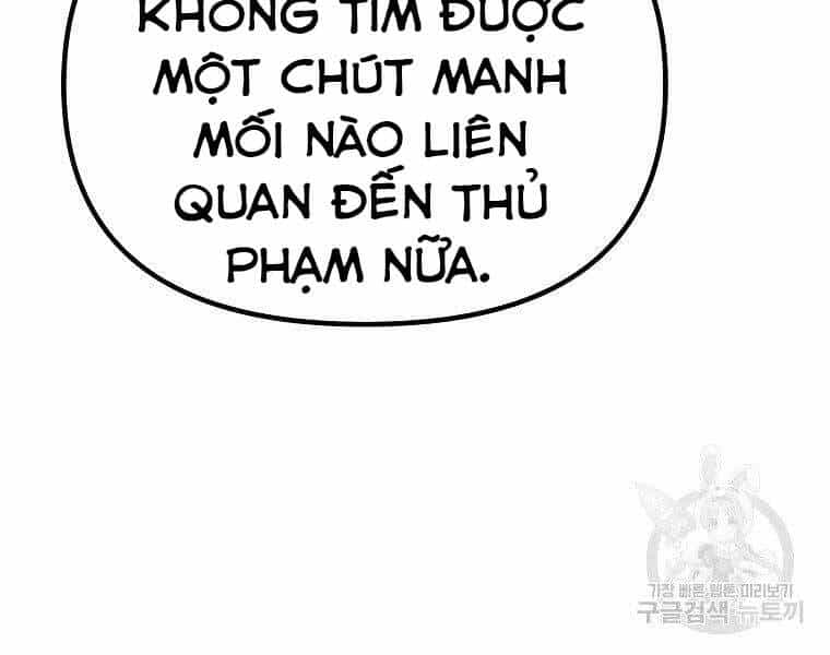 Sự Chuyển Sinh Vào Võ Lâm Thế Gia Của Ranker - Chương 56 - ảnh 29