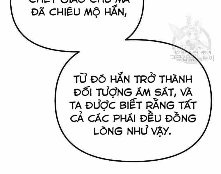 Sự Chuyển Sinh Vào Võ Lâm Thế Gia Của Ranker - Chương 56 - ảnh 75