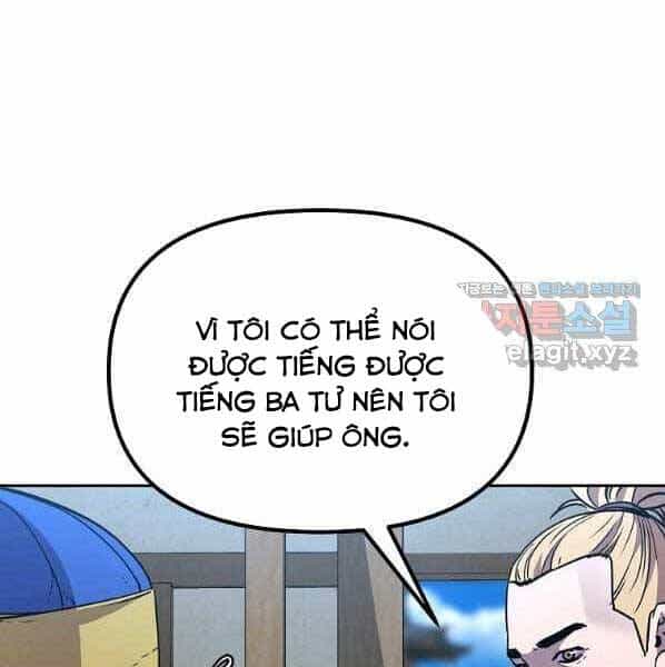 Sự Chuyển Sinh Vào Võ Lâm Thế Gia Của Ranker - Chương 58 - ảnh 94