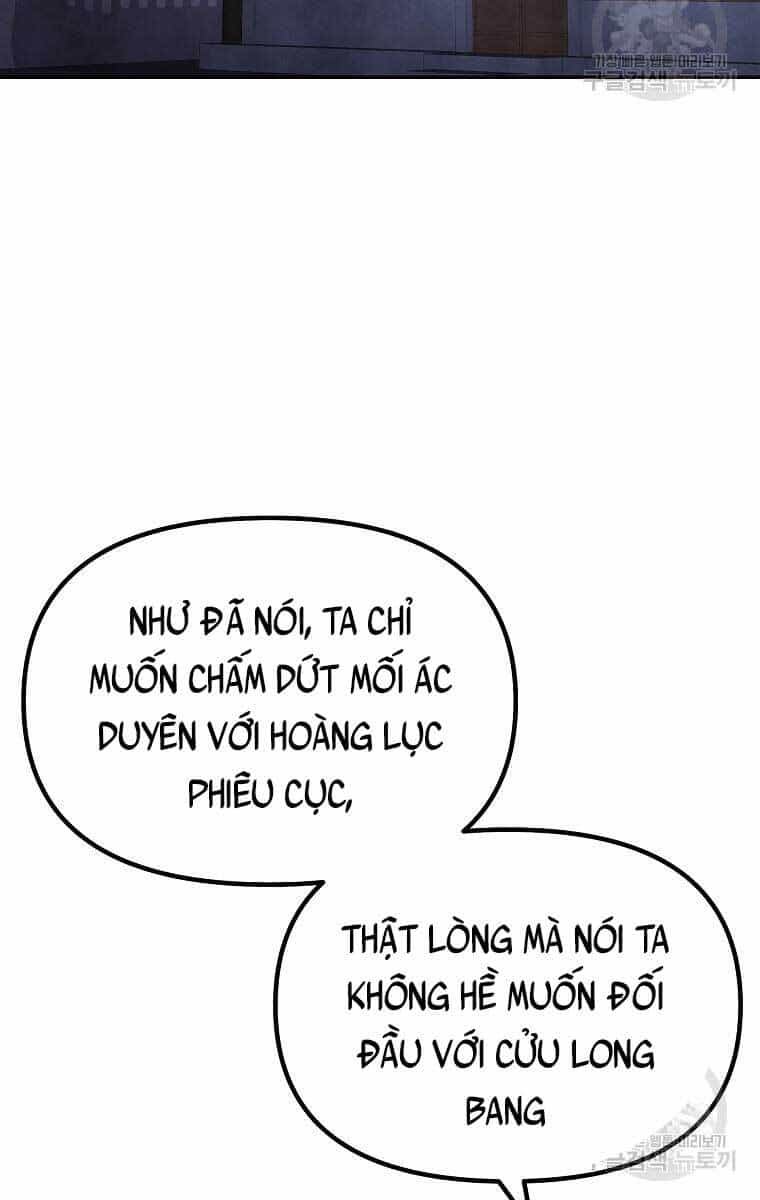 Sự Chuyển Sinh Vào Võ Lâm Thế Gia Của Ranker - Chương 69 - ảnh 96