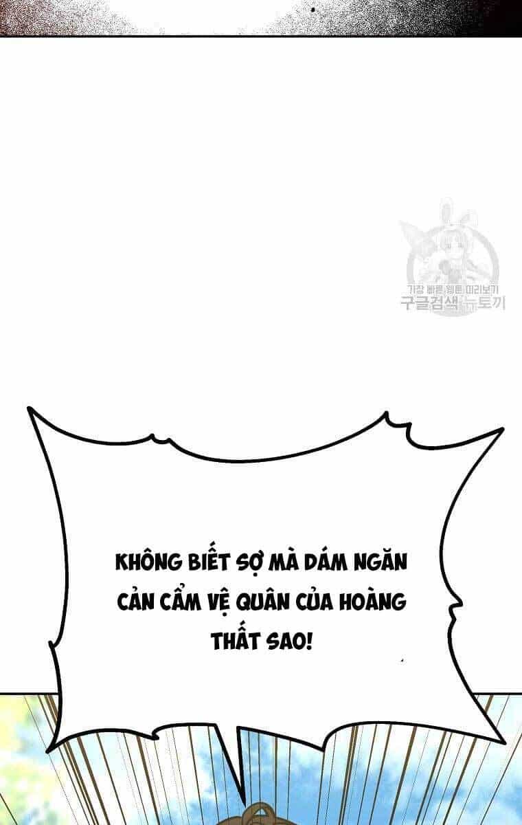 Sự Chuyển Sinh Vào Võ Lâm Thế Gia Của Ranker - Chương 72 - ảnh 50