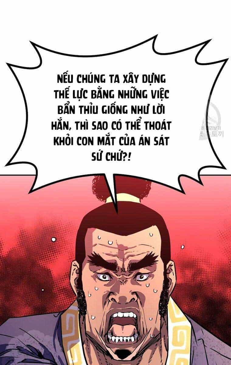 Sự Chuyển Sinh Vào Võ Lâm Thế Gia Của Ranker - Chương 74 - ảnh 54