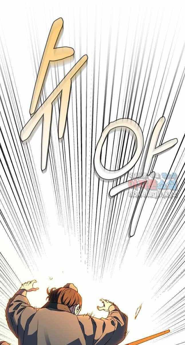 Sự Chuyển Sinh Vào Võ Lâm Thế Gia Của Ranker - Chương 81 - ảnh 49