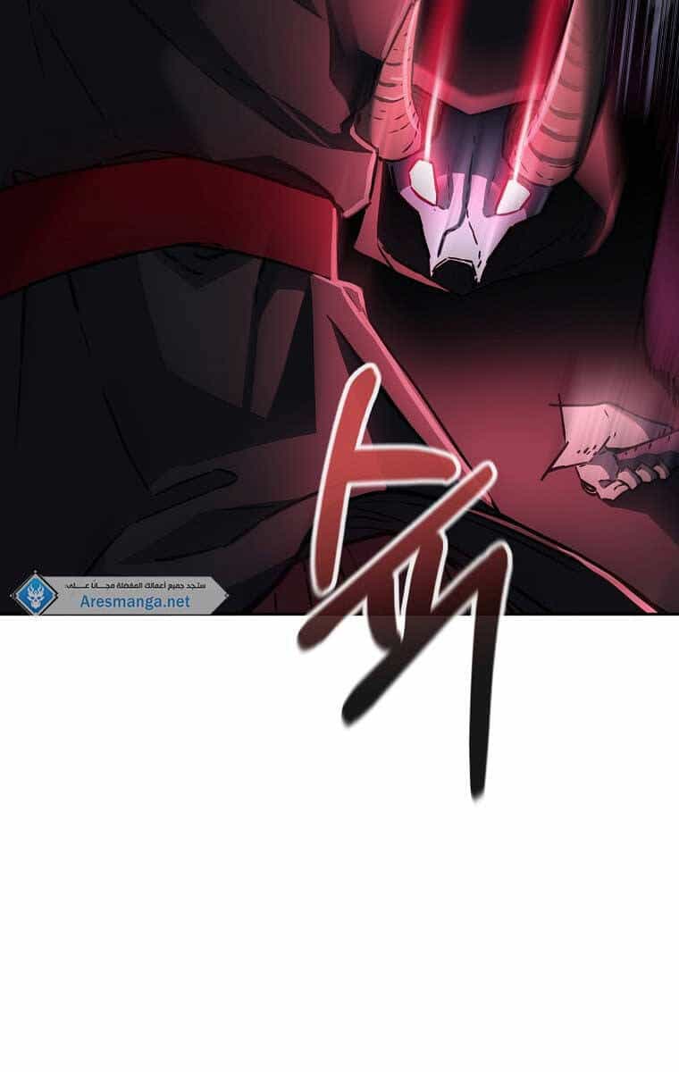 Sự Chuyển Sinh Vào Võ Lâm Thế Gia Của Ranker - Chương 93 - ảnh 66