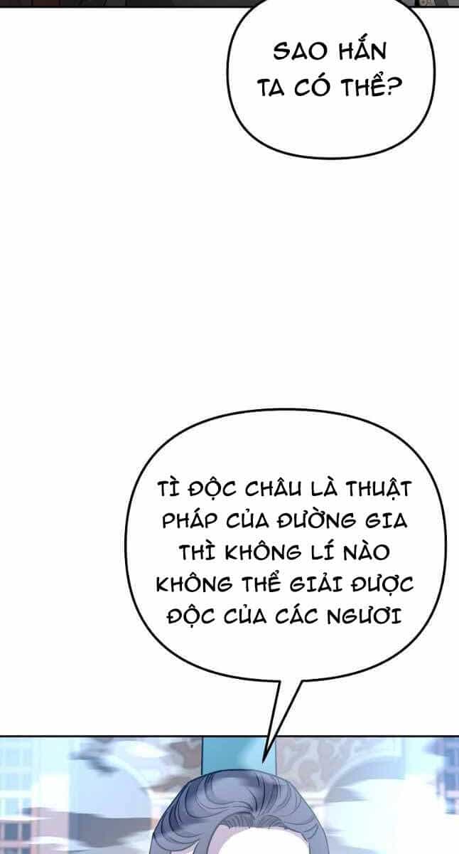 Sự Chuyển Sinh Vào Võ Lâm Thế Gia Của Ranker - Chương 96 - ảnh 50