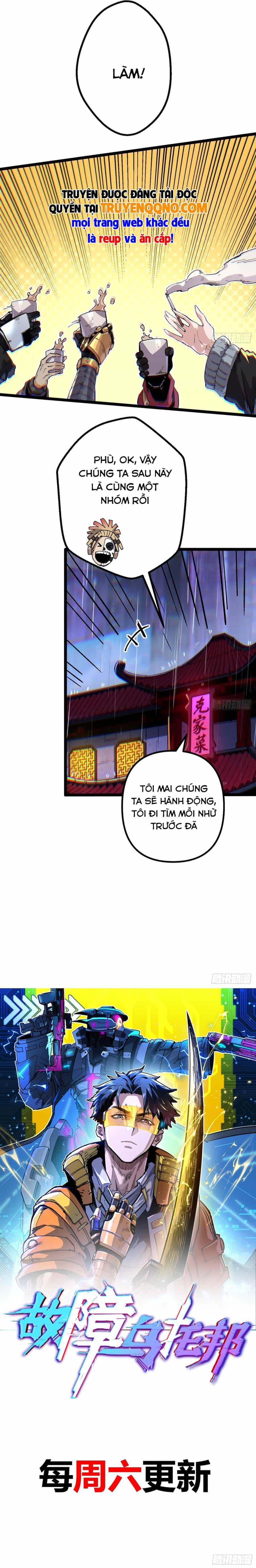 Sự Cố Utopia - Chương 17 - ảnh 12