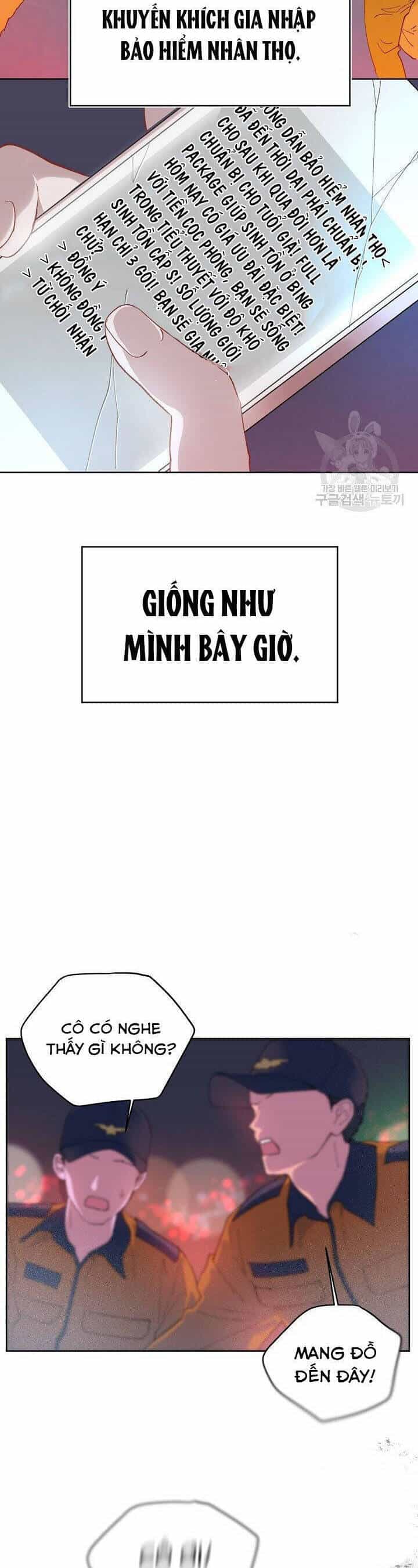 Sự Điều Trị Đặc Biệt Của Tinh Linh - Chương 1 - ảnh 10