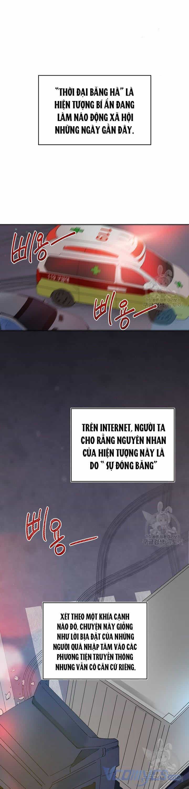 Sự Điều Trị Đặc Biệt Của Tinh Linh - Chương 1 - ảnh 8