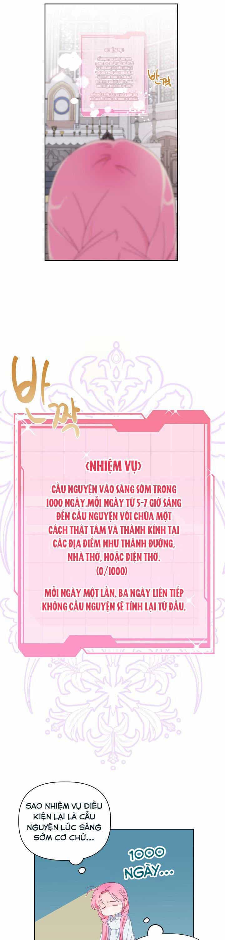Sự Điều Trị Đặc Biệt Của Tinh Linh - Chương 8 - ảnh 17