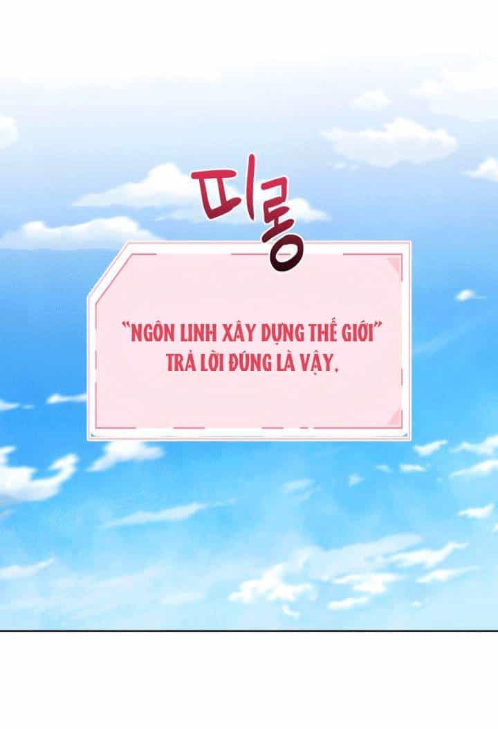 Sự Điều Trị Đặc Biệt Của Tinh Linh - Chương 31 - ảnh 24