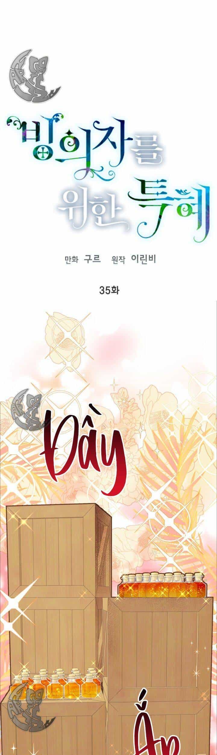 Sự Điều Trị Đặc Biệt Của Tinh Linh - Chương 35 - ảnh 3