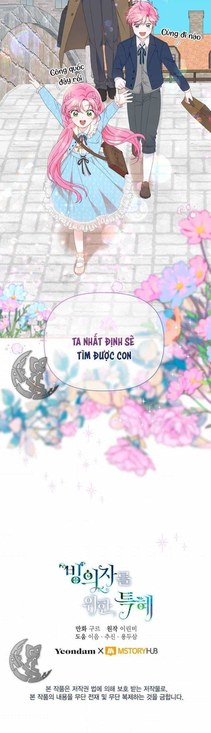 Sự Điều Trị Đặc Biệt Của Tinh Linh - Chương 35 - ảnh 39